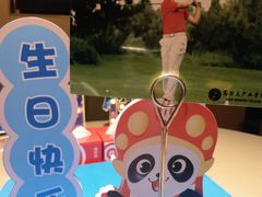 -海底捞火锅(顺义华联店)