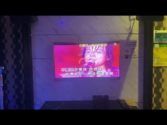 -皇马纯KTV·量贩·聚会(民治店)
