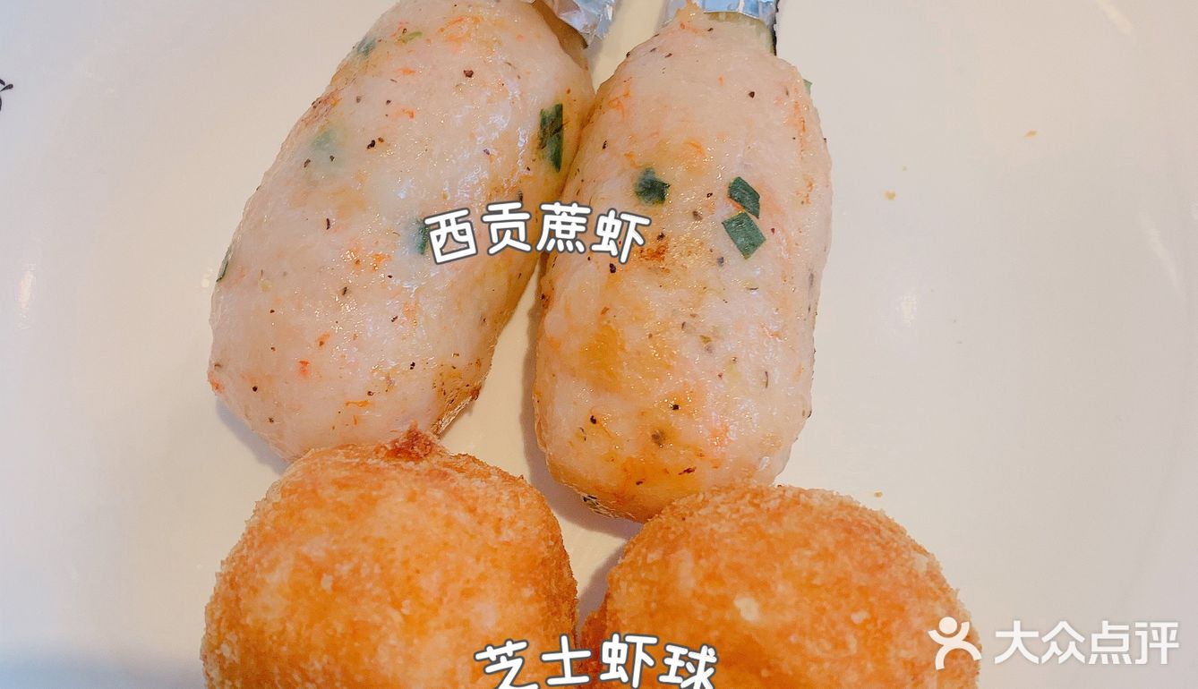 冬阴功汤河粉太好吃辣