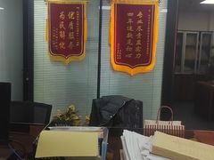 -北京京云（上海）律师事务所