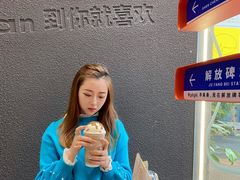 -喧闹·东方大气茶(鹅岭二厂店)