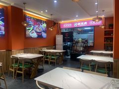 -状元虎.摇滚炒鸡.家常菜(义勇街店)