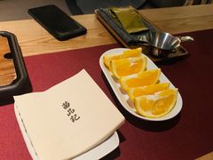 -苗品记茶馆(IFS国金中心店)