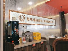 -攸州小镇家湘菜(小米科技园店)