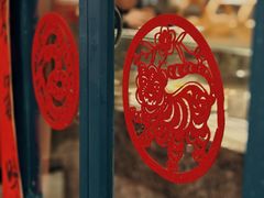 -二胖家铁锅炖大鹅(双井店)