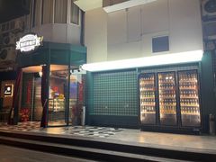 -皇后餐厅-煲仔·小菜·打边炉(古北店)