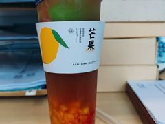 -Manner Coffee(中国凤凰大厦店)