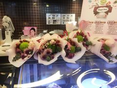 -哈根达斯(绍兴银泰店)