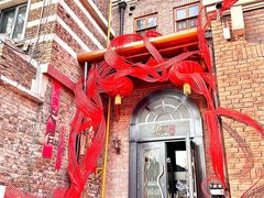 -天津五大道文化旅游区