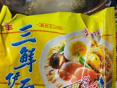 -威邵鸡煲(西华路总店)