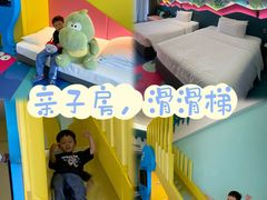 -清远熹乐谷温泉度假酒店