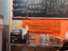 -荆九爷爆炒桥头三嫩(夫子庙店)