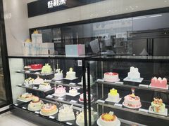 -好芙利·生日蛋糕(迎泽街店)