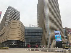 -悦海新天地