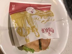 -一叶一世界•素食餐厅(新光天地店)