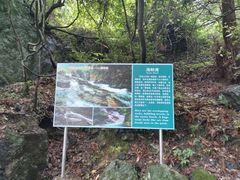 -黄山翡翠谷景区