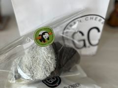 熊猫椰椰可颂-GONTRAN CHERRIER·GC可颂(朝阳大悦城店)