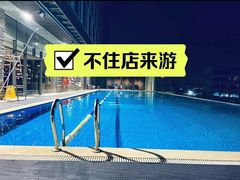 -广州天河希尔顿酒店