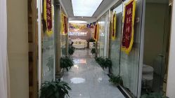 -痘院长·祛痘·皮肤管理