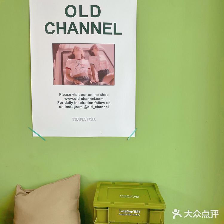 初夏の绿｜隐蔽在南城的这家店。