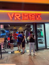 -BBVR团建聚会体验馆·亲子DIY手工