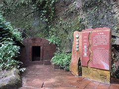 -赤水丹霞旅游区·大瀑布