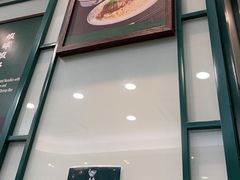 -麦奀云吞面世家(中环店)