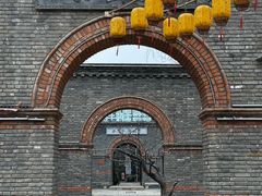 -绿地·中山里