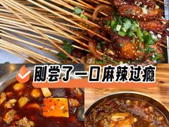 -凯德广场(金牛店)