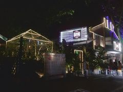 -高烤场烧烤餐厅(文华里店)