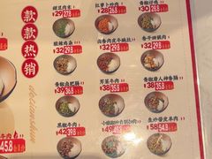 -德天顺盖码饭(人民西路店)