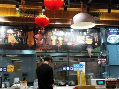 大堂-鱼你在一起(南开天佑城店)
