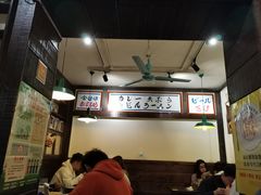-金龙咖喱
