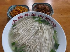 -小辫子羊肉面馆(周东店)