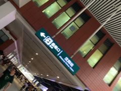 -沈阳站