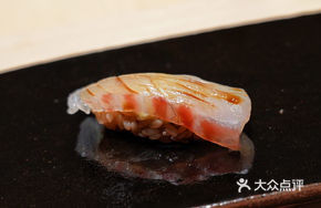 Akashi Tai