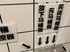 -食大利香港茶餐厅(南亚风情第一城店)