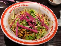 -方砖厂69号炸酱面(方砖厂胡同店)