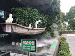 -明州小宴(文化广场店)
