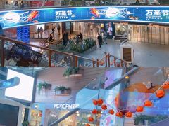 -南京时尚莱迪购物广场(正洪街店)