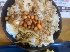 咸糯米饭-明叔捞面