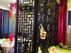 -留芳·文旅古月楼(老街店)