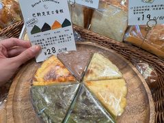 -玥儿弯弯手作烘焙(中海国际社区御城店)
