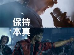 -英皇电影城(英皇集团中心IMAX店)