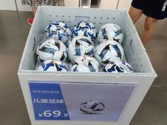 -迪卡侬(西三旗店)