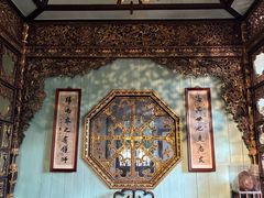 -碧江金楼