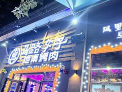 -三亚湾红树林度假世界(木棉酒店)