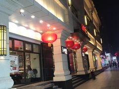 -红樱桃·新派辽菜(北行店)