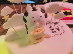 -蛋糕好了·动物奶油0卡糖低脂蛋糕