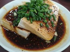 -荣生萝卜汤饭店